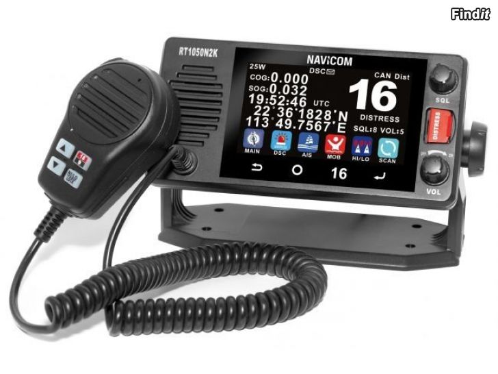 Säljes NAVICOM VHF RT-1050AIS FANTOY