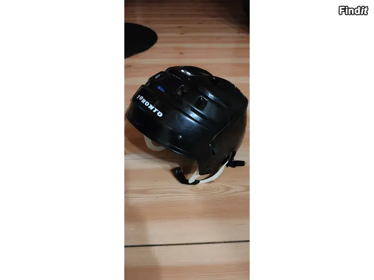 Säljes Ishockeyhjälm