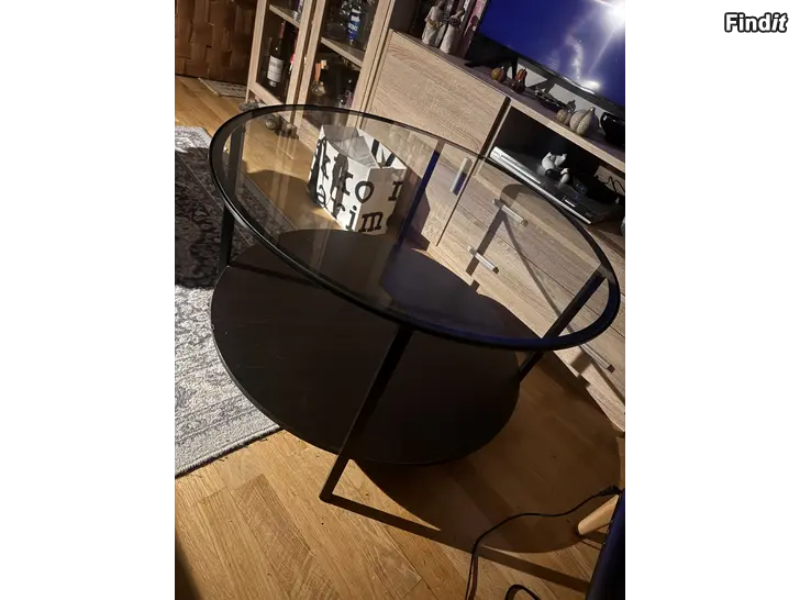 Säljes IKEA VITTSJÖ soffbord