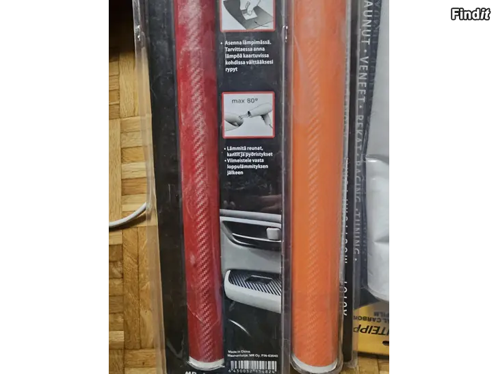 Myydään HIILIKUITUTEIPPEJÄ