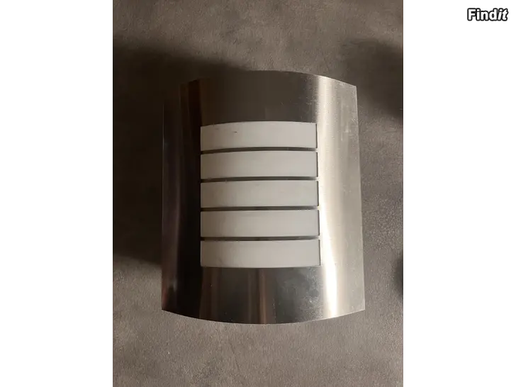 Säljes Utomhuslampor