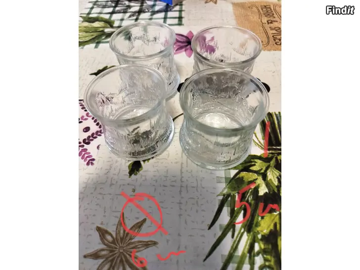 Myydään Erillaisia käyttämättömiä wisky lasia,tarjoa+ nouto tai lähetys