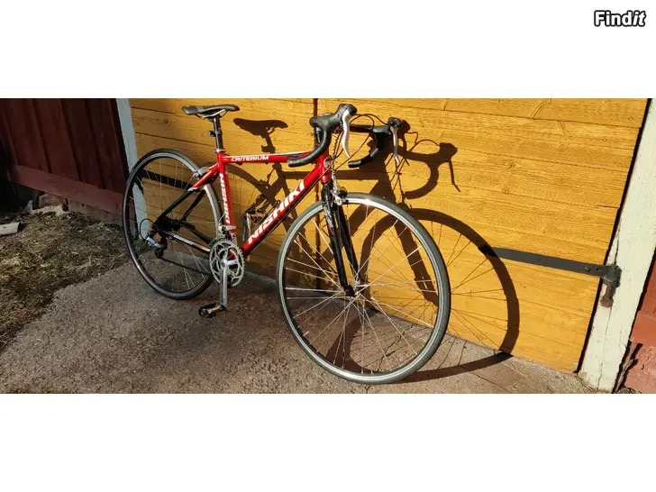 Säljes Nishiki dam landsvägscykel