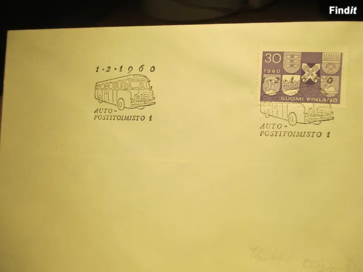 Myydään Suomen ensimmäinen AUTOPOSTITOIMISTO ,  1.2.1960