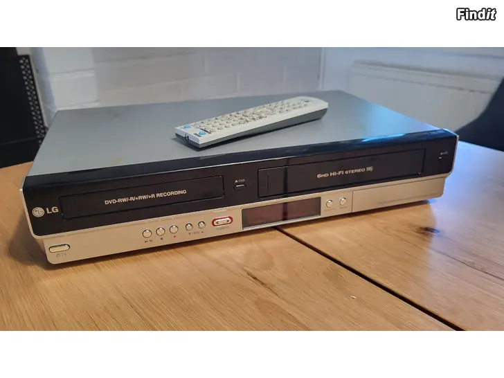 Säljes DVD+VHS för digitalisering eller in och uppspelning