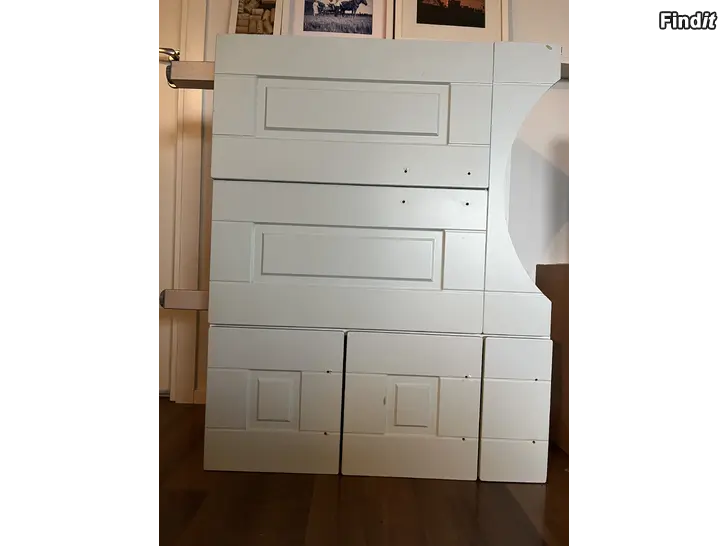 Säljes Badrumsskåp