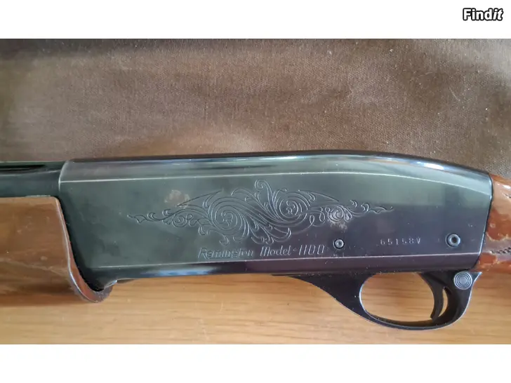 Säljes Hagelgevär Remington