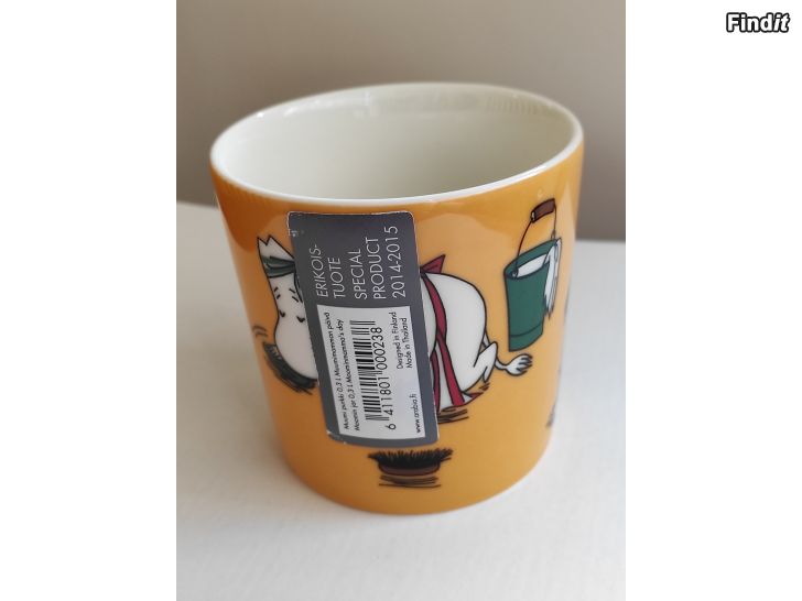 Myydään Arabia, Moomin Muumipurkki.  Muumimamman päivä 0.3l 2014-2015. Erikoistuote. Uusi