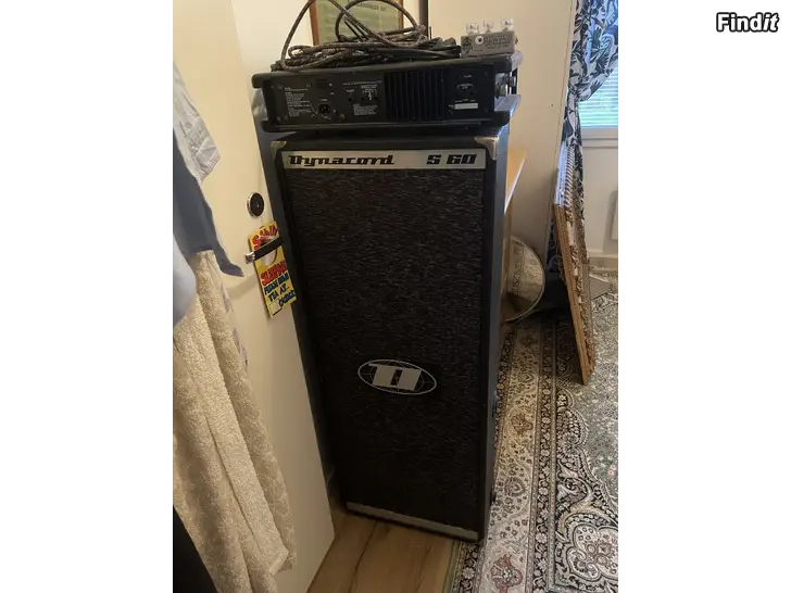 Säljes Gitarrhögtalare Dynacord S60