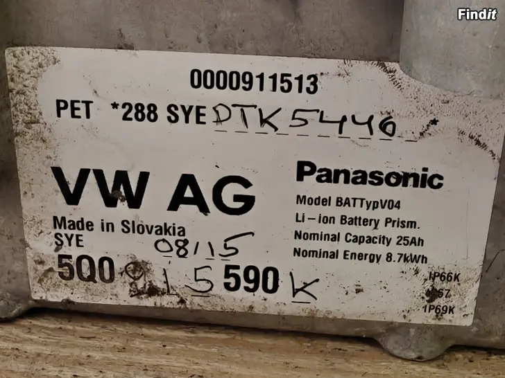 Säljes Batteri 8,7 kwh