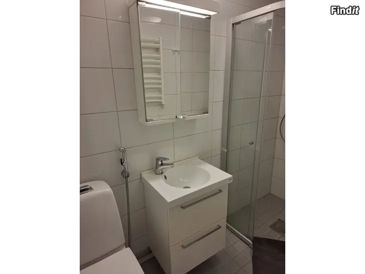 Säljes Badrumsskåp