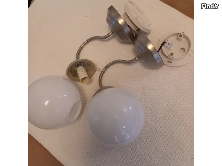 Annetaan Seinävalaisimet, 2 kpl