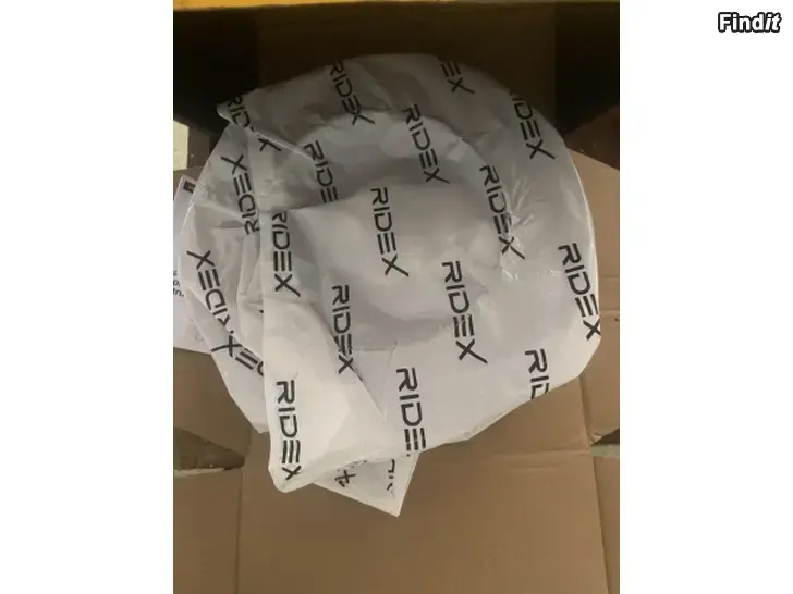 Säljes Mercedes benz bromsskivor