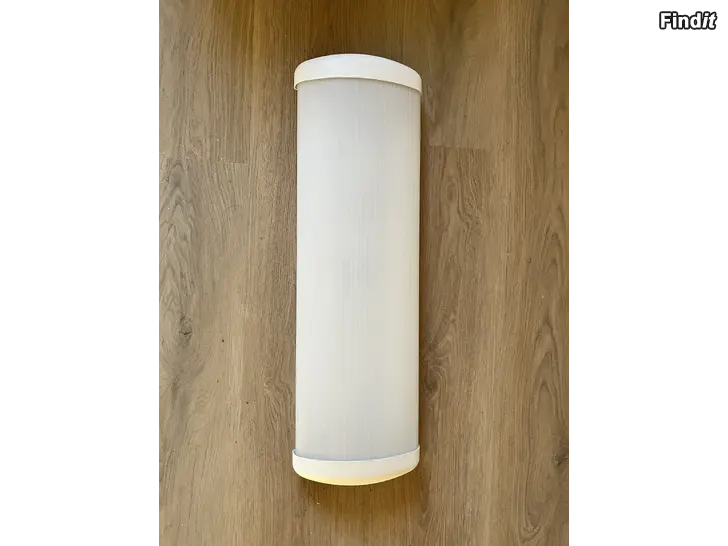 Säljes Taklampa med lysrör
