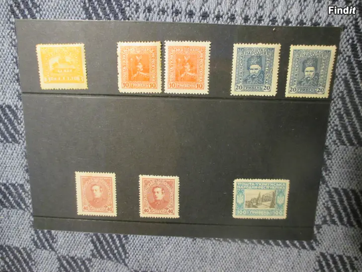 Myydään UKRAINA, 1920, laittomat postimerkit