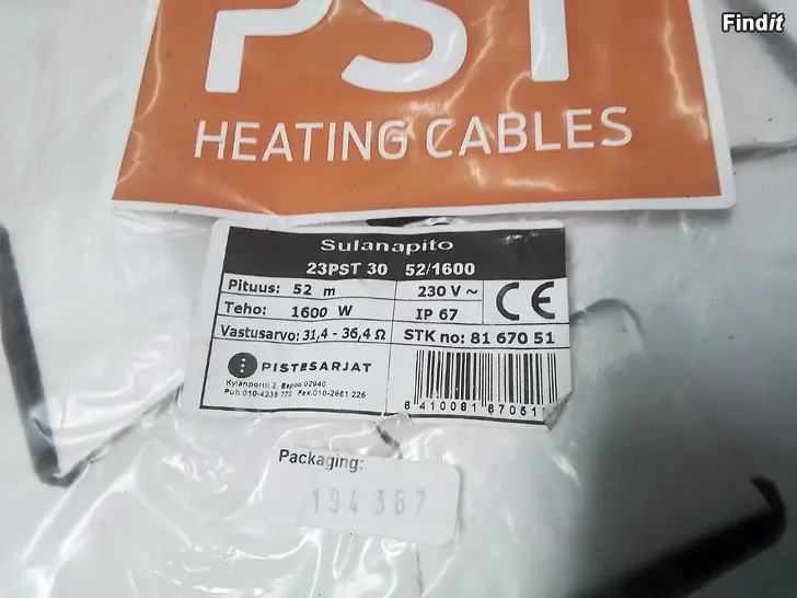 Myydään Sulanapito kaapeli 1600W