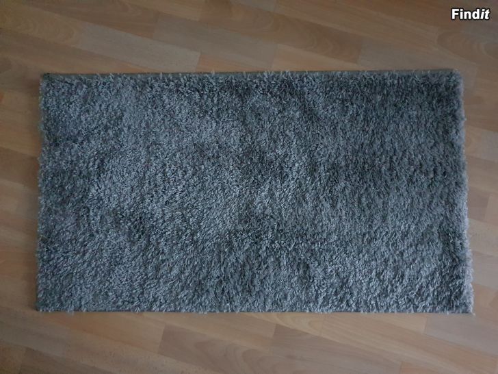 Säljes 3 stycken gråa mattor