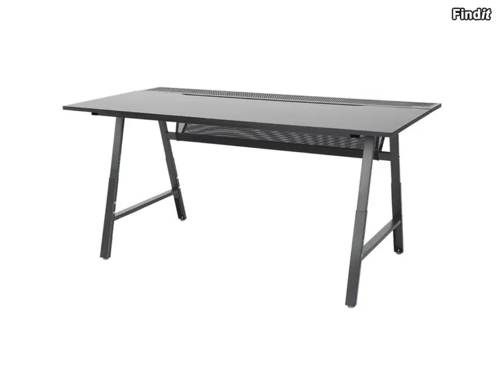 Säljes IKEA Utespelare - nypris 200