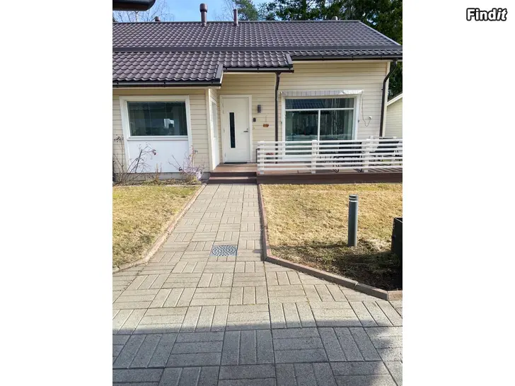 Säljes Radhuslägenhet i Bosund