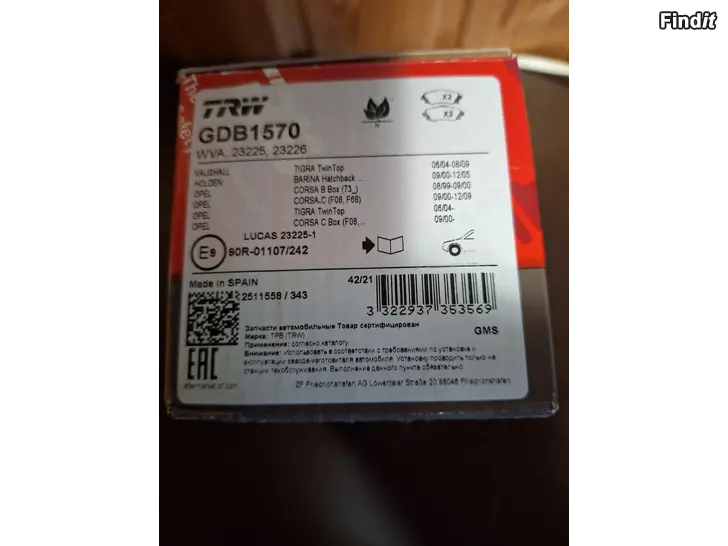 Myydään TRW