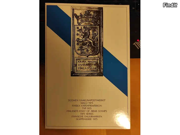 Säljes Suomen Vaakunapostimerkit malli 1975 -lajitelma