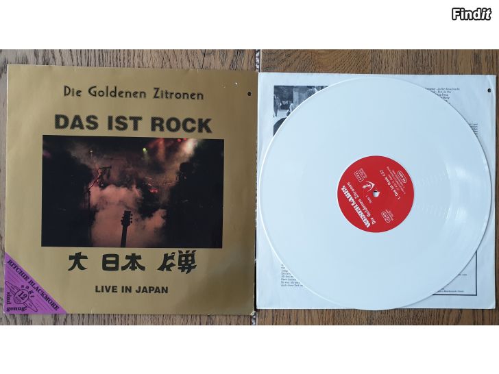 Säljes Die Golden Citronen, Das ist rock. Vinyl LP
