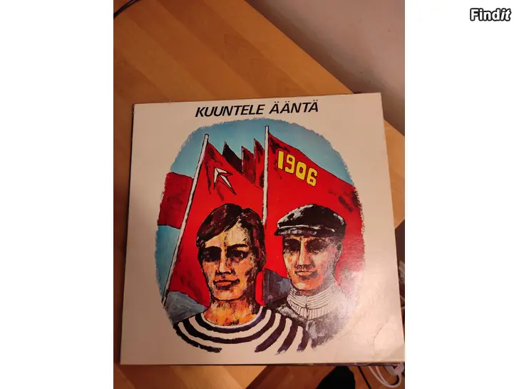 Myydään Kuuntele ääntä, LP. -1977