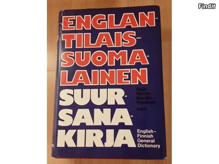 Myydään Englantilais-suomalainen suursanakirja 5e