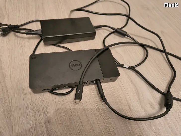 Säljes Dell WD19TBS telakka