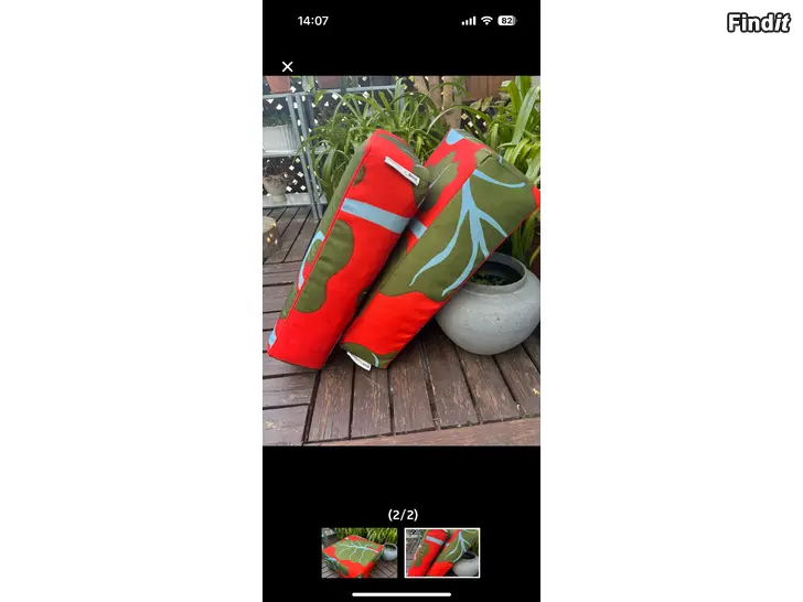 Säljes Ikea Marimekko Bastua golvdynor