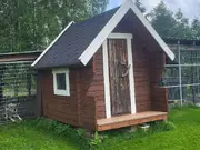 Annonsbild