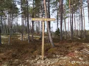 Annonsbild