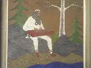 Annonsbild