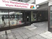Annonsbild