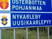 Annonsbild