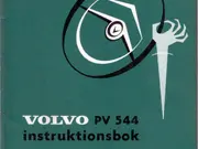Annonsbild