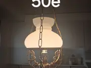 Annonsbild