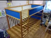 Annonsbild