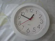 Annonsbild