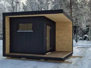 Annonsbild