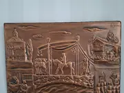 Annonsbild