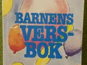 Annonsbild