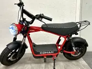 Annonsbild