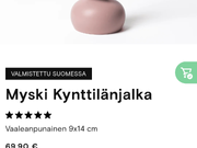 Annonsbild