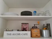 Annonsbild