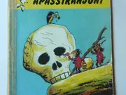 Annonsbild
