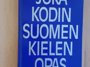 Annonsbild