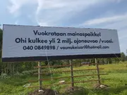 Annonsbild