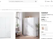 Annonsbild