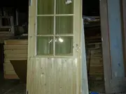 Annonsbild
